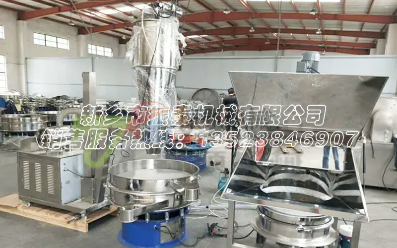 面粉直排篩無(wú)塵投料站真空上料機(jī)：避免飛揚(yáng)污染，提升工作環(huán)境品質(zhì)